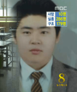 Screen Shot 2014-05-06 at 9.32.48 AM