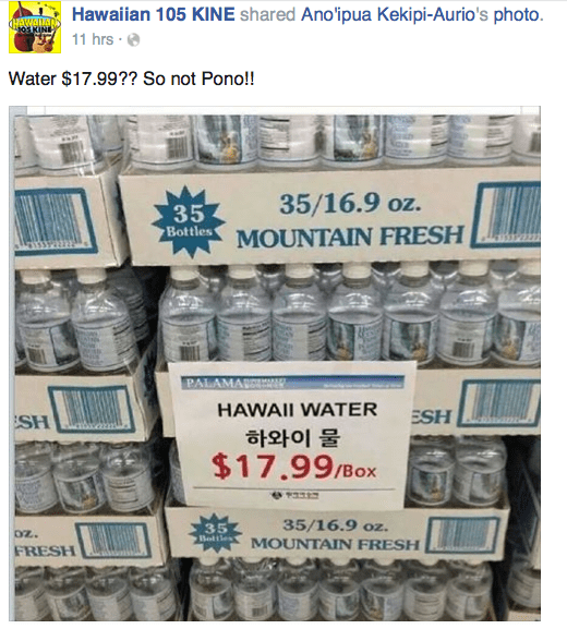 Screen Shot 2014-08-07 at 8.52.03 AM